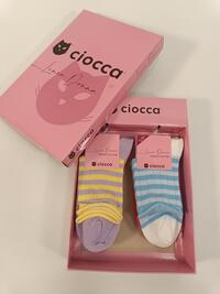 WOMEN'S SHORT SOCKS CID0028C Tellini S.r.l. Wholesale Clothing